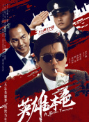 国产色91